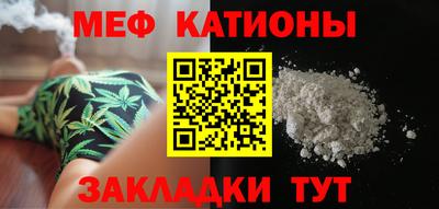 2c-b Нягань