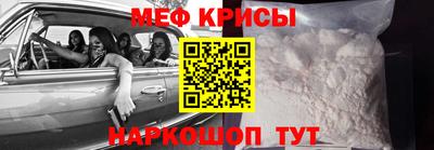 ПСИЛОЦИБИНОВЫЕ ГРИБЫ Обнинск