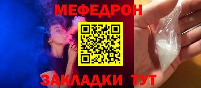 гашик Обь