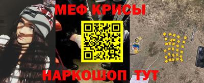 гашик Обь