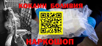 2c-b Нягань
