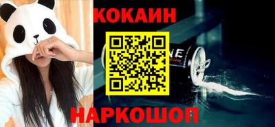 гашик Обь