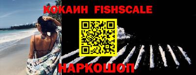 2c-b Нягань