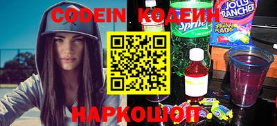 2c-b Нягань