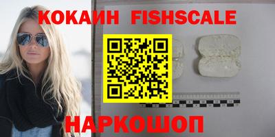 гашик Обь