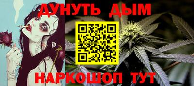 2c-b Нягань