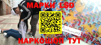 2c-b Нягань