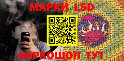 гашик Обь