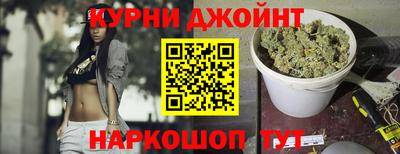 ПСИЛОЦИБИНОВЫЕ ГРИБЫ Обнинск