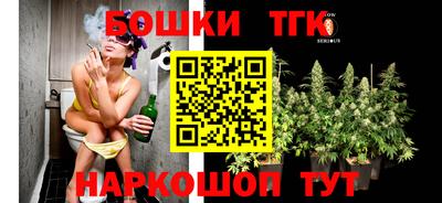 2c-b Нягань
