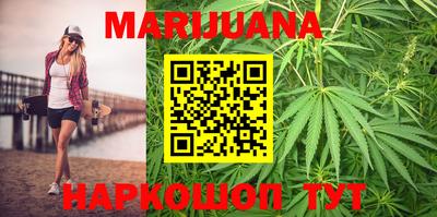 2c-b Нягань