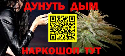 ПСИЛОЦИБИНОВЫЕ ГРИБЫ Обнинск