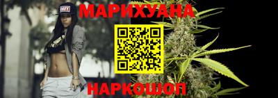 ПСИЛОЦИБИНОВЫЕ ГРИБЫ Обнинск