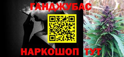 2c-b Нягань