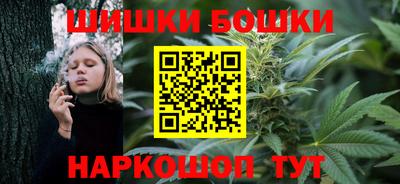 ПСИЛОЦИБИНОВЫЕ ГРИБЫ Обнинск