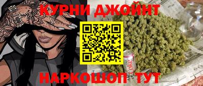 ПСИЛОЦИБИНОВЫЕ ГРИБЫ Обнинск