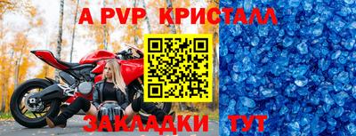 ПСИЛОЦИБИНОВЫЕ ГРИБЫ Обнинск