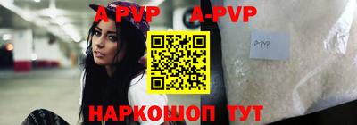 ПСИЛОЦИБИНОВЫЕ ГРИБЫ Обнинск