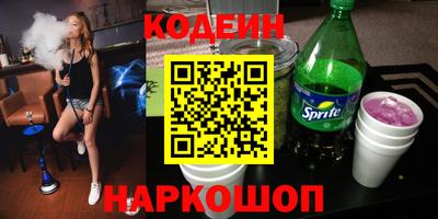 ПСИЛОЦИБИНОВЫЕ ГРИБЫ Обнинск