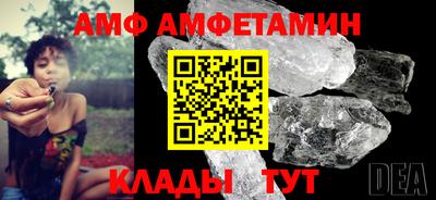 гашик Обь