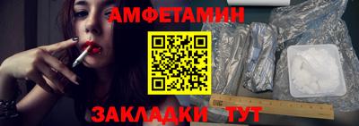ПСИЛОЦИБИНОВЫЕ ГРИБЫ Обнинск