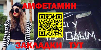 2c-b Нягань