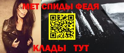 ПСИЛОЦИБИНОВЫЕ ГРИБЫ Обнинск