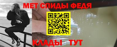гашик Обь