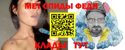 гашик Обь