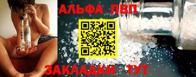 2c-b Нягань