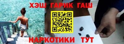 ПСИЛОЦИБИНОВЫЕ ГРИБЫ Обнинск