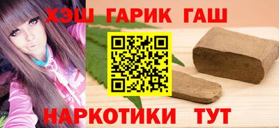 2c-b Нягань