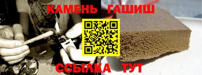 ПСИЛОЦИБИНОВЫЕ ГРИБЫ Обнинск