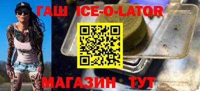 ПСИЛОЦИБИНОВЫЕ ГРИБЫ Обнинск