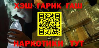 ПСИЛОЦИБИНОВЫЕ ГРИБЫ Обнинск