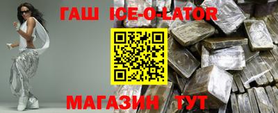ПСИЛОЦИБИНОВЫЕ ГРИБЫ Обнинск