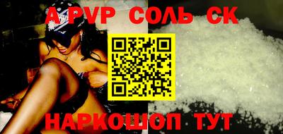 2c-b Нягань