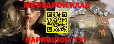 гашик Обь
