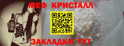 ПСИЛОЦИБИНОВЫЕ ГРИБЫ Обнинск
